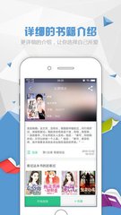 威尼斯WNS888APP下载